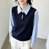 ストライプシャツドッキングニットベストトップス レディース トップス | Doux Belle | 詳細画像7