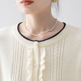 フリル切り替えクルーネック長袖ニットカーディガン レディース トップス | Doux Belle | 詳細画像10