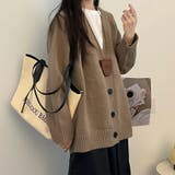 Vネック長袖オーバーサイズニットカーディガン レディース トップス | Doux Belle | 詳細画像3