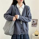Vネック長袖オーバーサイズニットカーディガン レディース トップス | Doux Belle | 詳細画像7
