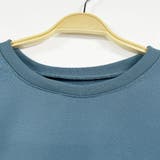 トレーナー レディース 長袖 ゆったり レイヤード風 モックネット | Doux Belle  | 詳細画像39 