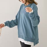 ブルー | トレーナー レディース 長袖 ゆったり レイヤード風 モックネット | Doux Belle 