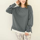 ダークグレー | トレーナー レディース 長袖 ゆったり レイヤード風 モックネット | Doux Belle 