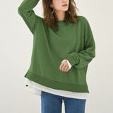 ダークグリーン | トレーナー レディース 長袖 ゆったり レイヤード風 モックネット | Doux Belle 