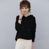 パーカー レディース 薄手 スウェット プルオーバー フード付き | Doux Belle  | 詳細画像42 