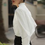 ホワイト | シャツ シャツ ギャザーブラウス | Doux Belle 