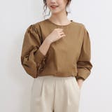 コーヒー | ボリュームブラウス ブラウス トップス | Doux Belle 