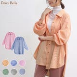 ストライプシャツ ロングシャツ シャツ | Doux Belle  | 詳細画像1 