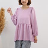 パープル | ブラウス カットソー トップス | Doux Belle 