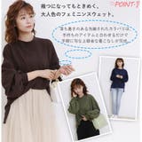 【新色入荷】ブラウス トップス レディース | Doux Belle  | 詳細画像46 