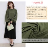 【新色入荷】ブラウス トップス レディース | Doux Belle  | 詳細画像48 