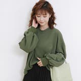 【新色入荷】ブラウス トップス レディース | Doux Belle  | 詳細画像8 