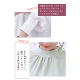 ブラウス シャツ レディース | Doux Belle | 詳細画像4