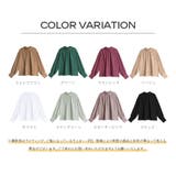 ブラウス シャツ レディース | Doux Belle | 詳細画像2