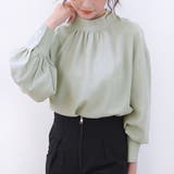 ライトグリーン | ブラウス シャツ レディース | Doux Belle