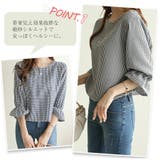 シャツ ブラウン レディース | Doux Belle  | 詳細画像18 