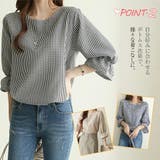 シャツ ブラウン レディース | Doux Belle  | 詳細画像19 