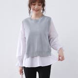 グレー | シャツセット 重ね着 ブラウス | Doux Belle 