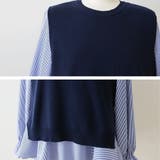 シャツセット 重ね着 ブラウス | Doux Belle  | 詳細画像20 