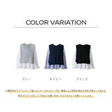 シャツセット 重ね着 ブラウス | Doux Belle  | 詳細画像2 