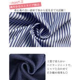 シャツセット 重ね着 ブラウス | Doux Belle  | 詳細画像4 