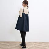シースルートップス シアーシャツ レディース 長袖 tシャツ | Doux Belle | 詳細画像8