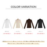 シースルートップス シアーシャツ レディース 長袖 tシャツ | Doux Belle | 詳細画像1
