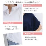 ブラウス レディース 半袖 | Doux Belle  | 詳細画像3 