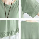 春新作 フリル カットソー | Doux Belle  | 詳細画像21 