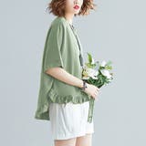 春新作 フリル カットソー | Doux Belle  | 詳細画像7 