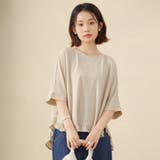 ベージュ | 春新作 フリル カットソー | Doux Belle 