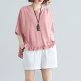 ピンク | 春新作 フリル カットソー | Doux Belle 