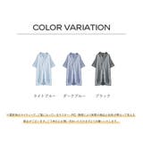 ロングシャツ レディース シャツワンピース | Doux Belle | 詳細画像2