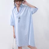 ライトブルー | ロングシャツ レディース シャツワンピース | Doux Belle