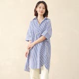 ロングシャツ レディース シャツワンピース | Doux Belle | 詳細画像7