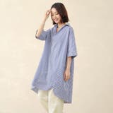 ロングシャツ レディース シャツワンピース | Doux Belle | 詳細画像9