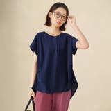 ネイビ | ブラウス 半袖 シャツ | Doux Belle 