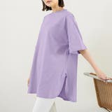 新作 tシャツ トップス クルーネック シンプル  無地 | Doux Belle  | 詳細画像12 