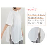 新作 tシャツ トップス クルーネック シンプル  無地 | Doux Belle  | 詳細画像3 