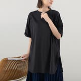 ブラック | 新作 tシャツ トップス クルーネック シンプル  無地 | Doux Belle 