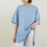 ブルー | 新作 tシャツ トップス クルーネック シンプル  無地 | Doux Belle 