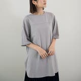 グレー | 新作 tシャツ トップス クルーネック シンプル  無地 | Doux Belle 