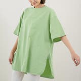 グリーン | 新作 tシャツ トップス クルーネック シンプル  無地 | Doux Belle 