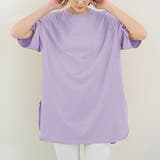 パープル | 新作 tシャツ トップス クルーネック シンプル  無地 | Doux Belle 