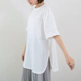 ホワイト | 新作 tシャツ トップス クルーネック シンプル  無地 | Doux Belle 