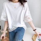 レース トップス トップス 可愛い カジュアル オフェス | Doux Belle  | 詳細画像10 