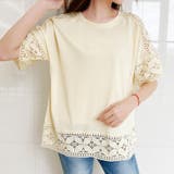 レース トップス トップス 可愛い カジュアル オフェス | Doux Belle  | 詳細画像17 