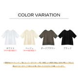 レース トップス トップス 可愛い カジュアル オフェス | Doux Belle  | 詳細画像2 