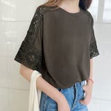 レース トップス トップス 可愛い カジュアル オフェス | Doux Belle  | 詳細画像24 