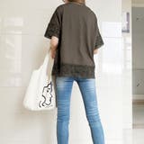 レース トップス トップス 可愛い カジュアル オフェス | Doux Belle  | 詳細画像25 